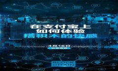 TP钱包暂停ETH收款原因及解
