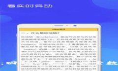 tp钱包五周年视频：回顾与