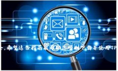 与关键词jiaoti如何快速下