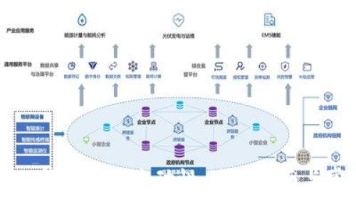 :

如何成功为TP钱包添加流动性：逐步指南与常见问题解析