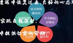 思考用户搜索意图及用户
