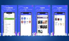 加密货币量化交易模型：