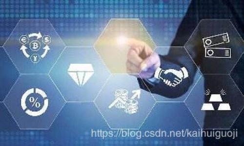 

官方加密货币Yuan Pay：如何利用区块链技术重塑未来金融