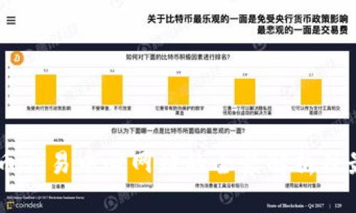 日本加密货币交易中心网站的全景解析及最佳实践指南
