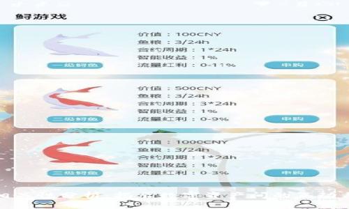 加密货币相关性分析：揭示数字资产间的互动与市场趋势