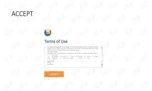 中国加密货币投资的潜力与风险分析
加密货币, 投资价值, 中国市场, 风险分析/guanjianci

引言：加密货币在中国的崛起
近年来，加密货币在全球范围内迅速崛起，尤其是在中国市场。尽管中国政府对加密货币采取了一系列监管措施，但数字货币的吸引力依然不减。作为一个拥有庞大互联网用户基础的国家，中国的加密货币投资市场充满了潜力与挑战。

加密货币的基本概念
加密货币是一种使用密码学技术来保障交易安全和控制货币发行的数字货币。Bitcoin（比特币）是最早的加密货币，而后出现了以太坊、Ripple等多种其他数字货币。加密货币具有去中心化的特性，这意味着它们并不依赖于中央银行或政府的支持。

中国加密货币市场的现状
尽管中国政府在2017年禁止初始代币发行（ICO）和建立数字货币交易所，但加密货币在民间的影响力依然很大。一方面，加密货币交易在地下市场依旧活跃；另一方面，越来越多的投资者使用去中心化金融（DeFi）平台参与加密货币投资。无论是挖矿、交易还是其他形式的投资，加密货币都展现出一种全新的金融ecosystem。

投资加密货币的潜在价值
1. **高回报潜力**：加密货币市场波动巨大，然而许多投资者正是看中了这个机会。在过去的几年中，比特币等数字货币的价位经历了数十倍的涨幅，这吸引了无数投资者。
2. **多样化投资组合**：加密货币作为新兴资产类别，可以帮助传统投资者分散风险，增添资产配置的灵活性。
3. **全球流通性**：加密货币不限于国界，投资者可以在全球范围内进行交易，这为其带来了便利和灵活性。

投资加密货币的风险
然而，高回报伴随高风险。进入中国加密货币市场的投资者需要充分认识到以下几个方面：
1. **政策风险**：中国政府对加密货币的监管政策可能趋紧，对投资者的活动产生直接影响。例如，限制资金出入等政策可能会造成流动性不足。
2. **市场波动**：加密货币市场极为不稳定，价格可能在短时间内剧烈波动，这对于首次投资者尤其具有挑战性。
3. **诈骗风险**：由于缺乏监管，不法分子容易利用加密货币进行诈骗。一些看似合法的项目背后可能隐藏着骗局。

如何安全投资加密货币
如果你决定进入加密货币领域，以下是一些基本的建议：
1. **做好功课**：在投资之前，确保对所投资的加密货币有充分的理解，调查其背景、团队以及技术底层。
2. **选择安全的平台**：使用知名且受监管的交易所，谨防那些没有良好信誉的平台。
3. **分散投资**：不要将所有资金投入到单一的加密货币，合理分配资金以降低风险。

两大相关问题的深入探讨

h4问题一：加密货币未来的发展趋势是什么？/h4
随着区块链技术的进步和数字货币的广泛接受，未来加密货币的发展趋势可能会呈现出以下几个方面：首先，越来越多的国家可能会推出自己的中央银行数字货币（CBDC），这将促成更加规范的市场环境。其次，去中心化金融（DeFi）将继续发展，旨在提供无需中介的金融服务。此外，数字货币接受度的提高，将推动全球贸易和支付的便利化。

h4问题二：如何避免加密货币投资的常见陷阱？/h4
投资加密货币时，很多人常常会陷入几个常见的陷阱，比如盲目跟风、追涨杀跌、缺乏风险控制等。为了避免这些，我们需要培养独立的判断能力，设定合理的投资目标，同时制定止损策略。了解项目的长期潜力，而不只是短期价格波动，才是更为智慧的投资方式。

总结
中国的加密货币市场虽然面临着监管和风险，但其潜力依然不容小觑。投资者在考虑加密货币时，应全面权衡收益与风险，并在此基础上做出理性的投资决定。记住，知识和判断力将是您在这片未知领域中最宝贵的财富。 

这样一个结构，能有效地吸引读者，同时也了搜索引擎的表现，符合的要求。