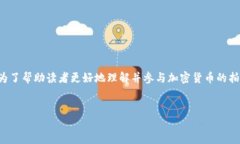 思考一个且的在如今这个