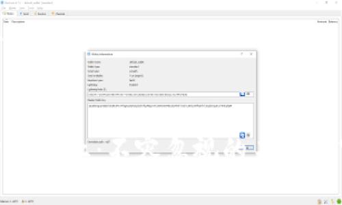 思考一个且的

  
加密货币矿业：不容忽视的未来财富之路