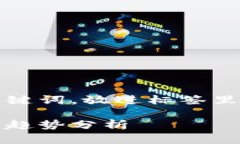 思考一个且的，选择精准