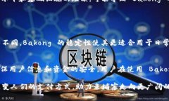 柬埔寨的加密货币被称为