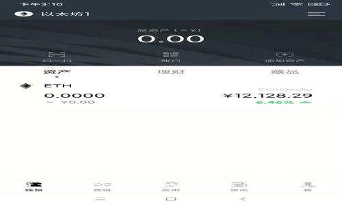 加密货币交易所开在哪里

在近年来，以比特币、以太坊等为代表的加密货币迅速崛起，吸引了全球无数投资者的目光。许多人希望通过交易加密货币来实现财富的增值。因此，了解加密货币交易所的开设地点、相关法律法规以及行业前景等方面的信息变得尤为重要。接下来我们将深入探讨加密货币交易所的开设地点，并且分析有意向在该领域投资或经营的人们需要注意的事项。

加密货币交易所开设地点的选择与法律环境影响