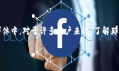 思考一个且的在当今快速