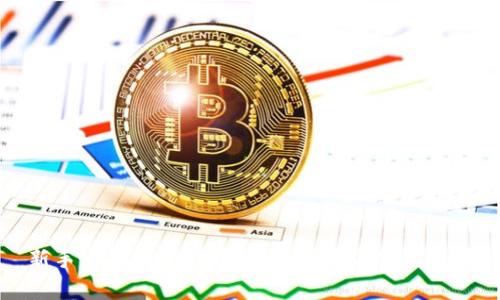 新手入门加密货币：全面指南与实用技巧