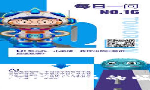 印度网民认可加密货币的崛起与未来发展