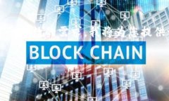 注意：由于请求的文本长