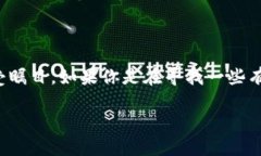 推荐加密货币游戏的在当