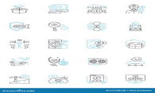 “加密货币采用率”可以翻译为“Cryptocurrency Adoption Rate”。这个术语通常用来描述使用加密货币的用户或市场的比例，反映了加密货币在社会和经济中的接受程度。下面，我将为您提供一个详细的内容框架，帮助更好地理解这个主题。

### 深入探讨加密货币采用率：未来金融趋势的风向标