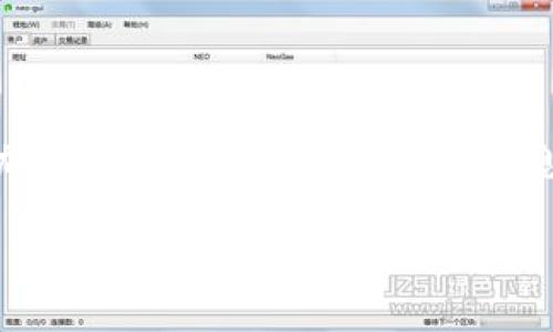 在这个数字化时代，加密货币的使用越来越普遍。尤其是在进行转账时，很多用户希望了解加密货币转账记录的相关信息。为了帮助大家更好地理解这个话题，下面我们将详细探讨加密货币转账记录的相关内容。

全面解析加密货币转账记录的细节和注意事项