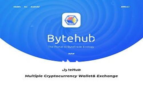 如何提升加密货币自律组织的透明度与信任度