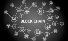 探索英国加密数字货币银