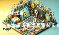 思考一个且的优质深入解