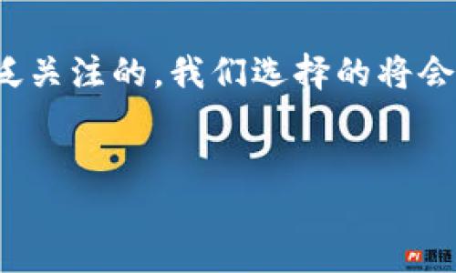 思考一个且的优质  
在这一部分，我们将会为“加密货币国际地位”这个主题定义一个能够引起广泛关注的，我们选择的将会是具有吸引力的组合，同时确保能够覆盖到大部分相关内容和用户关心的点。

  
探索加密货币在全球金融体系中的崛起与挑战