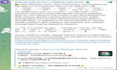 深度探索数据加密与数字