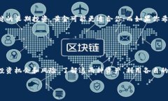 黄金与加密货币：两种资