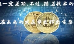   探索西班牙国家大学与加