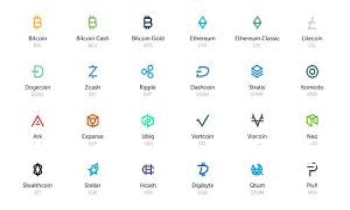 全面了解所有加密虚拟货币的魅力与潜力