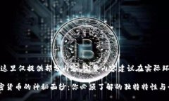 由于篇幅过长，这里仅提