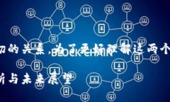 当然，加密货币与数字货