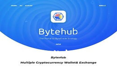 # 加密货币研究论文摘要

## 引言
加密货币，无疑是近十年来最引人注目的金融创新之一。自比特币（Bitcoin）在2009年问世以来，加密货币的种类和用途迅速增加，吸引了全球数以亿计的用户和投资者。本文旨在探讨加密货币的基本原理、技术背景、市场发展及其面临的主要挑战，从而为深入理解这一新兴领域提供理论支持。

## 加密货币的基本原理
加密货币是一种基于区块链技术的数字货币，利用加密技术保障交易的安全性和数据的完整性。区块链是一个分布式的账本，具备去中心化的特点，使得交易无需通过传统金融机构即可完成。在透明且公开的网络中，所有交易信息都可以被参与者查看，这大大减少了欺诈的可能性。

技术背景
加密货币的运作离不开一些核心技术，包括但不限于加密算法、共识机制和智能合约。常见的共识机制有工作量证明（Proof of Work）和权益证明（Proof of Stake）。这些机制确保网络的安全性及交易的有效性。同时，智能合约允许开发者在区块链上设置自动执行的协议，从而扩展了加密货币的应用场景。

市场发展
市场对加密货币的接受度逐年增加。从最初的比特币热潮到后来以太坊、瑞波币等众多新币的出现，加密货币的生态系统变得繁荣。在投资方面，不少传统金融机构也开始关注加密货币，甚至推出相关金融产品。根据近期的数据，全球加密货币市场的总市值已经突破了万亿美元大关。

主要挑战
尽管加密货币拥有巨大的发展潜力，但其面临的挑战同样不容忽视。首先是监管问题，各国政府对于加密货币的监管政策仍处于探索阶段。其次，市场的高波动性使得加密货币投资风险较大，很多新手投资者可能遭受损失。此外，安全性问题也备受关注，黑客攻击导致的资产损失事件频频发生。

## 结论
总体而言，加密货币为全球金融体系带来了新的机遇与挑战。其核心技术的不断演进、市场的持续发展和政策的逐步完善，将在未来的经济生态中发挥重要作用。对于投资者而言，深入了解加密货币的运作机制和市场动态，将是成功投资的关键。

## 提问与探讨

### 问题1：加密货币如何改变传统金融体系？
加密货币正在通过去中心化的特性，重塑我们对金融交易的认知。传统金融机构通常作为中介，接受、处理交易并收取费用。而通过加密货币，用户可以直接进行交易，降低了成本并提升了交易效率。

影响与机遇
1. **交易速度和成本的**：加密货币的即时交易特性能够大幅提高交易的速度，从而缩短跨国汇款的时间。同时，由于省去了中介，交易成本显著降低。
2. **金融包容性**：全球有大量人口没有银行账户，而加密货币为这些人提供了新的金融工具，帮助他们参与全球经济。
3. **透明性提高**：区块链的公开性使得所有交易记录可追踪，这有助于打击贪污腐败和洗钱等违法行为。

### 问题2：用户在选择加密货币时应该考虑哪些因素？
在丰富的加密货币市场中，用户面对很多选择，如何才能做出明智的决定呢？以下几个关键因素值得考虑：

选择标准
1. **项目的技术基础**：了解加密货币背后的技术是否成熟，团队是否拥有相关经验和成功案例，可以帮助用户评估其未来潜力。
2. **市场需求和应用场景**：项目是否针对特定的市场需求或痛点，是否存在实际应用场景，将直接影响其价值和流行程度。
3. **社区支持和活跃度**：广泛的用户和开发者的支持可以为项目带来持续的动力，社区活跃度高的项目通常更具安全性和发展潜力。
4. **合规性和风险管理**：关注项目的合规性以及团队对于风险的管理策略，这是保障投资安全的重要保障。

## 总结
加密货币的崛起为我们提供了无数可能性，既是挑战也是机遇。作为一种新兴的金融工具，加密货币不仅改变了传统的金融生态，也为用户创造了多样化的投资选择。在这个快速发展的领域，持续学习和适时调整自己的投资策略，将是每个参与者的重要任务。