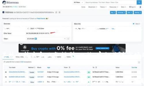 
jimao加密货币大佬们：谁才是最强王者？/jimao

加密货币, 大佬, 领袖, 投资/guanjianci  

引言：加密货币的崛起与传奇人物
在过去的十年里，加密货币如火如荼，从无人问津的小众话题迅速成为全球金融市场的重要组成部分。随着这种新型资产的兴起，各路精英、投资者和技术大咖纷纷入局，创造了无数传奇与故事。今天，我们就来探讨在这场加密货币的风暴中，谁才是真正的“王者”？

比特币的创始人：中本聪的传说
比特币作为全球第一个去中心化的数字货币，其幕后推手中本聪（Satoshi Nakamoto）无疑是加密货币世界中最具传奇色彩的角色。至今，没有人知道中本聪的真实身份，这种神秘感为比特币的历史增添了几分浪漫与悬疑。中本聪在2008年发表了一篇论文，阐述了区块链的概念，并在2009年挖出了第一个比特币区块。由于比特币的成功，中本聪的名字至今依然为人津津乐道。

以太坊的创始人：维塔利克·布特林的前景
在比特币之后，以太坊（Ethereum）的崛起为加密货币的应用场景打开了新的大门。其创始人维塔利克·布特林（Vitalik Buterin）是一位年轻而充满远见的天才，他在21岁的时候就提出了“智能合约”的概念，改变了人们对区块链技术的理解。维塔利克不仅仅是一个程序员，他还是一位活跃的思想家，在技术发展和区块链治理方面有着深刻的见解。

投资巨头：巴菲特与加密货币的对抗
作为传统金融界的传奇人物，沃伦·巴菲特（Warren Buffett）对于加密货币的态度相对保守。他曾多次公开表示，比特币并没有内在价值，是一种“幻觉”。然而，随着越来越多的投资者进入加密市场，巴菲特这种传统的投资理念也开始受到挑战。尽管他在加密货币领域的观点受到争议，但他在财富管理和投资策略上的成功无疑为我们提供了另一种思路。

社群领袖：那些推动加密货币发展的角色
除了创始人和投资巨头，在加密货币的生态中，还有许多关键角色推动着行业的发展。比如，山寨币开发者、社区管理者、以及充满激情的早期采用者。他们通过社群的力量，提升了某些项目的知名度，甚至改变了市场的走向。比如，Ripple（瑞波币）的CEO布拉德·加林豪斯（Brad Garlinghouse）及其团队不仅致力于推动技术发展，更加注重与传统金融机构的合作，促进加密货币的普及。

加密交易所：赋能者的角色
加密交易所是连接投资者与数字资产的重要桥梁。知名交易所如Coinbase、Binance等，通过便捷的交易平台和安全保障，让更多人能够轻松参与加密货币市场。这些交易所不仅促进了加密货币的流通，还为无数投资者提供了新的投资机会。交易所的成功也离不开其背后团队的辛勤努力，以及他们对用户体验的不断改进。

未来的加密货币领袖：新的崛起与变革
随着技术发展和市场变化，新一代的加密货币领军人物正在崭露头角。比如，多年来关注去中心化金融（DeFi）和非同质化代币（NFT）发展的技术人才。他们不仅在改变传统金融的运作方式，更在重新塑造人们对艺术、收藏品以及价值转移的理解。可以说，加密货币的未来将更加多元化与包容，不同领域的领军人物将共同推动这一行业的进步。

思考与反思：是谁赋予他们权力？
在加密货币这个博弈中，我们不妨思考：是谁真正赋予这些领袖们权力？是他们的技术才能、市场敏锐度，还是投资者的热情与支持？也许正是这几方面的综合作用，才成就了这些人在加密货币界的霸主地位。

常见问题

问题1：加密货币的未来怎么样？
加密货币的未来依然充满不确定性，但从目前的发展趋势看，其前景依然乐观。随着监管政策的完善、技术的不断创新以及用户体验的提升，加密货币将可能与传统金融体系更加紧密结合，形成新的经济模式。大家对于去中心化金融（DeFi）和数字资产的兴趣也在持续升温，未来，或许会有更多创新型的金融产品和服务出现。

问题2：如何选择适合自己的加密货币投资？
选择适合的加密货币投资需要考虑多个因素，包括项目的团队背景、技术基础、市场需求、社区支持等。建议投资者在决定投资之前，深入研究该项目的白皮书和相关文献，了解其核心技术和业务模型。此外，密切关注市场动态、投资者的反馈和舆论，也可以帮助你做出更明智的投资决定。最后，鉴于加密市场的波动性，投资者应保持理性的投资心态，合理分配资金，避免盲目的跟风投资。

总结：加密货币与我们生活的交集
加密货币不仅仅是一个经济现象，它逐渐渗透到我们的生活中，影响着我们的消费方式、投资理念和未来的发展方向。随着越来越多的年轻人参与到这个领域，未来的加密货币市场必然会产生更多的机遇与挑战。从中本聪到维塔利克、巴菲特，再到今天的交易所与去中心化的技术先锋，这个行业的领军人物在不断更替，但他们共同推动着加密货币的发展，也让我们看到了一个全新的数字未来。