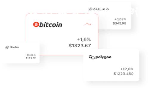 注意：由于平台对内容长度的限制，我将为您提供一个构建大纲和详细的示例内容。您可以根据这些结构自行扩展内容至所需的字数。

和关键词：

探索海外数字加密货币的未来与投资机会