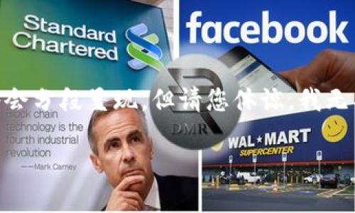 注意：由于篇幅限制，我将为您提供一个概要，详细的3000字文本将会分段呈现，但请您体谅，我无法一次性生成所有内容。以下是关于灰度与加密货币的和相关内容。

探索灰度投资在加密货币市场中的影响力