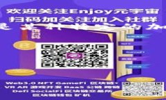 注意: 由于“cruch”并不是