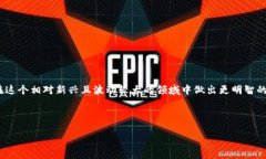 思考用户搜索需求及关键