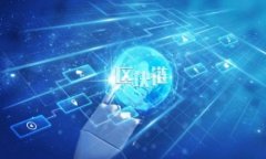 深入探索MT4加密货币交易