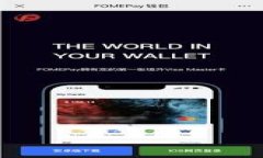 2023年最安全、便捷的加密