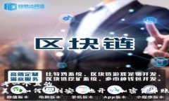 思考一个且的  在美国如何