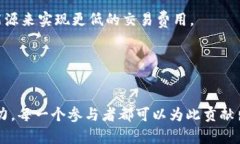 jiaoti探索加密货币垃圾处