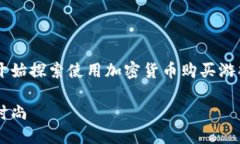 思考在这个数字化迅速发