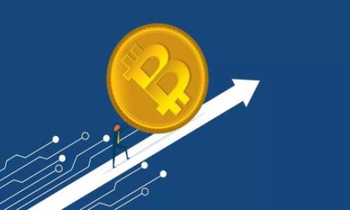 

深入探索OMO加密货币：未来数字资产的颠覆性力量