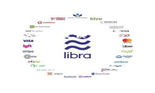 
微信支付是否属于加密货币？探讨数字支付的新动态

关键词
微信支付, 加密货币, 数字支付, 虚拟货币

引言：数字时代的支付方式
随着科技的发展，支付方式也不断演变。从最初的现金交易到如今的信用卡、移动支付，再到近年来兴起的加密货币，数字支付领域正在经历一场前所未有的变化。作为全球最大的即时通讯和社交平台之一，微信不仅改变了我们沟通的方式，也深刻影响了我们的支付习惯。在这个背景下，很多人开始对微信支付的性质产生疑问：它到底算不算加密货币呢？

什么是微信支付？
首先，我们需要明确微信支付的基本概念。微信支付是连接在微信这款社交应用上的一项支付功能，用户只需绑定银行卡，就能轻松完成购物、转账、缴费等各类支付行为。它凭借简单、便捷的特点，迅速赢得了用户的青睐，成为中国乃至全球重要的支付工具之一。

加密货币的定义与特点
接下来，我们来看看什么是加密货币。加密货币是一种依赖加密技术来实现交易安全和控制新币产生的数字货币，最典型的例子就是比特币。与传统货币相比，加密货币具有去中心化、匿名性和公开透明等独特的特点。它们不受任何中央机构的控制，允许用户在全球范围内进行点对点的交易。

对比微信支付与加密货币
从定义上来看，微信支付和加密货币的本质区别是非常明显的。微信支付是由中央机构（如腾讯公司）控制和监管的支付工具，它并不是一种真正意义上的货币，而是一种支付手段。因此，从这一点来看，微信支付并不属于加密货币。

法规与监管
在中国，加密货币的交易受到严格的法律监管，而微信支付作为正规金融支付工具，必须遵循相关的法律法规。这意味着微信支付的运作模式是透明的，并受到金融监管部门的监督。这种监管机制并不适用于大多数加密货币，它们往往在法律的灰色地带中运作。

用户体验与安全性
微信支付提供一种非常友好的用户体验，用户通过手机即可完成支付，省去携带现金或信用卡的麻烦。而加密货币在实际使用中，虽然具备相对较高的安全性，但其操作流程往往比较繁琐，对普通用户来说并不够直观。此外，加密货币市场波动剧烈，用户在使用时也需要承担更多的风险。

未来发展趋势
随着科技不断进步，数字支付和加密货币的未来发展充满了不确定性。微信支付可能会进一步强化其在社交平台的综合应用，将更多的金融服务嵌入其中。而加密货币的未来则更依赖于技术和政策的变化，规则的制定将深刻影响其长期发展。

相关问题一：微信支付在国际市场的表现如何？
微信支付作为中国最主要的支付工具之一，其在国际市场的表现备受关注。近年来，伴随中国经济的全球化，许多外国商家也开始接受微信支付，一方面提升了外国游客的消费体验，另一方面，也为微信支付打入海外市场提供了机会。然而，这种拓展并不是一帆风顺，由于各国对金融科技的监管政策各不相同，微信支付在进入某些市场时面临诸多挑战。因此，微信支付的国际化步伐仍在不断探索与发展中。

相关问题二：普通用户应如何看待加密货币？
对于普通消费者来说，加密货币的吸引力在于其投资潜力和技术的创新。然而，面对市场波动与技术复杂性，用户应理性看待加密货币。学习基础的区块链知识和金融常识是必要的，投资加密货币也需谨慎，切忌盲目跟风。同时，了解相关的法律法规，确保自己所使用的交易平台是安全和合规的。通过对加密货币的了解，用户可以更好地参与到这场数字金融的革命中，而不至于陷入只会随波逐流的困境。

结论：微信支付与加密货币的差异
综上所述，微信支付并不属于加密货币，它是由中央机构控制并受法律监管的支付工具，而加密货币则是去中心化、相对匿名的数字资产。尽管两者都在金融科技的发展中扮演着重要的角色，但它们存在着本质的区别。我们应该根据自身的需求，合理选择使用这些支付方式，享受数字科技带来的便利，提升生活质量。

在这快速变革的时代，数字支付与加密货币无疑会继续激荡出更多的火花。无论你是对投资感兴趣，还是仅仅希望能更便捷地完成日常生活中的支付，了解这些新兴事物将使你在数字时代的浪潮中游刃有余。