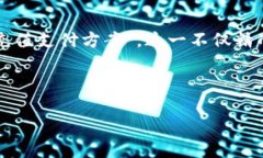 思考与关键词在关于“加