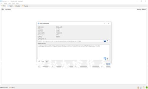 阿布扎比:探秘加密货币的未来之都