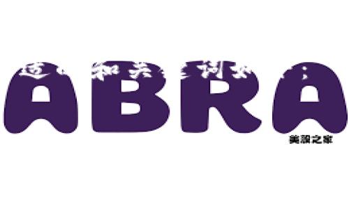 思考过的内容，合适的和关键词如下：


2023年最受欢迎的加密货币法币解读：新手投资者必读