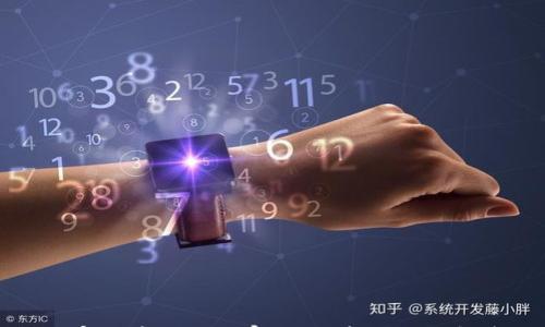 

全球加密货币主要国家：从投资热点到监管战场