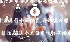 understanding_title/understandi